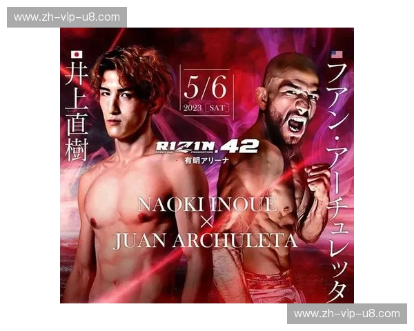 站在风暴中心：当挑战“安保瑠辉也”成为一种信仰